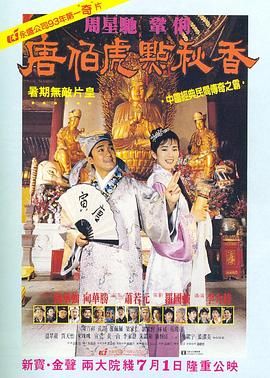 伊人久久大香线蕉资源