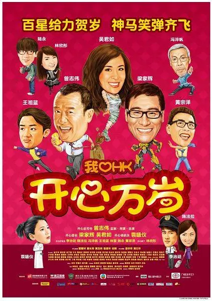 国内精品在线视频