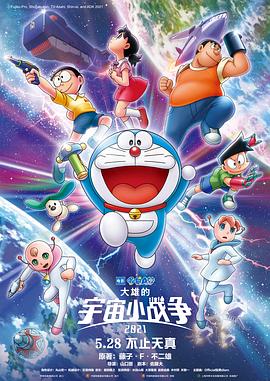 在国模独家综合视频