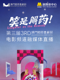 最新狠狠色狠狠色综合