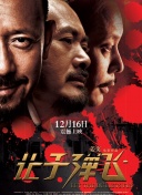美女张开腿露出尿口