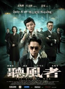 亚洲国产三级