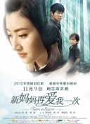 国产精品秦先生手机在线