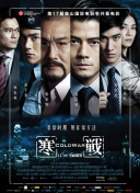 亚洲va久久久久久久精品小说
