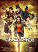斯嘉丽裸乳照无奶罩视频