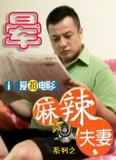 黄色毛片在线观看