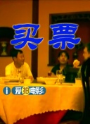 视频h