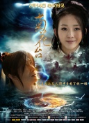 羞羞答答视频