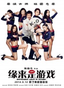 嫩草视频在线观看免费