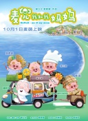 成人国产激情福利久久精品