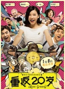 freehd18麻豆