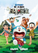 少妇bbbb揉bbbb日本