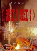 亚洲欧美黄色片