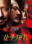 国产大陆a不卡