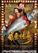 亚洲国产精品久久卡一