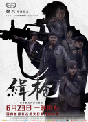 亚洲国产欧美国产综合一区