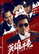 久久精品91久久久久久再现