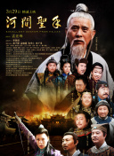 丁香六月久久综合狠狠色