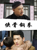 国产盗摄视频一区二区三区
