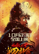 上原亚衣在线观看免费视频