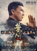 午夜国产精品福利在线观看