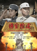 亚洲一区二区三区xxx视频