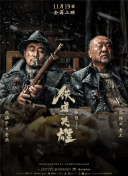 午夜视频hd