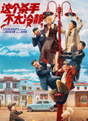 97久久天天综合色天天综合色hd
