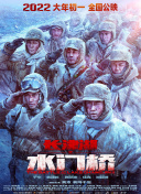 我的小小嫂子