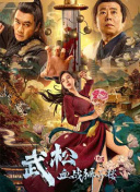 姑娘的淫乱采访