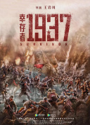 少女爆操