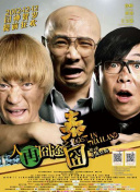 99久久国产综合精品成人影院