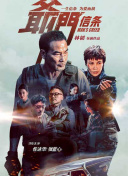 免费接吻室