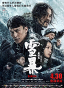 草莓视频幸福宝