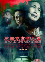 亚洲欧美日韩高清一区二区一