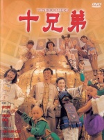 香蕉大美女天天做天天爱