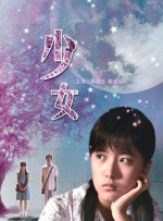 福利吧导航
