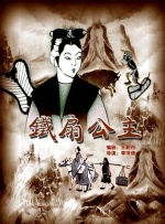 国产精品美女在线