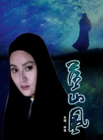 和朋友的浪荡聚会