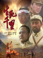 色婷婷热久久