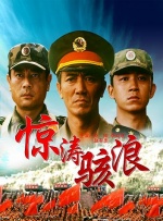 国产精品久久久久久久久久免费
