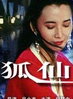 一级久久久