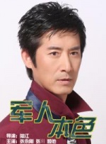chinese7o老太交yers