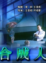 在线探花