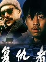梦华录免费观看