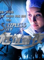 中文字幕第一页在线视频