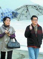 久久精品成人免费网站
