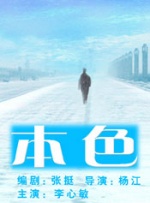 亚洲欧洲精品一区二区三区不卡