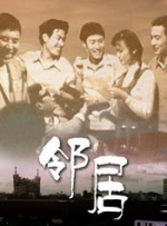 四虎影院免费视频