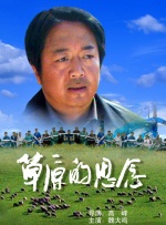 国产igao激情视频入口